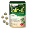 Herb Health Honpo Shiheal Cleansing Enzymes, 150 Capsules, 46 Different