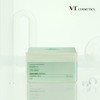VT Cosmetics [1 Pack a Day] [VT] Hypoallergenic Retinol Cica