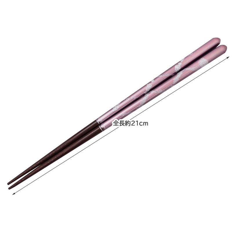 Ishida 15108 Fengun Dishwasher Chopsticks 8.3 inches (21 cm)