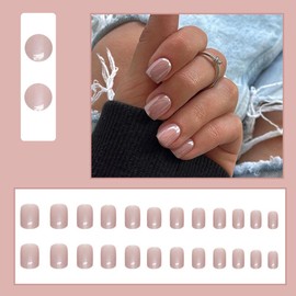 24 Pcs Short Nude Pink Press on Nails Square - MINGCHUN Aurora Fake Nails Press ons Arcylic Solid Color Full Cover False Nails with Design Autumn Glue on Nails Nail Art Tip for Women Girls Manicure