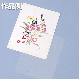 Clear PET Resin Stencil Sheets A4 10