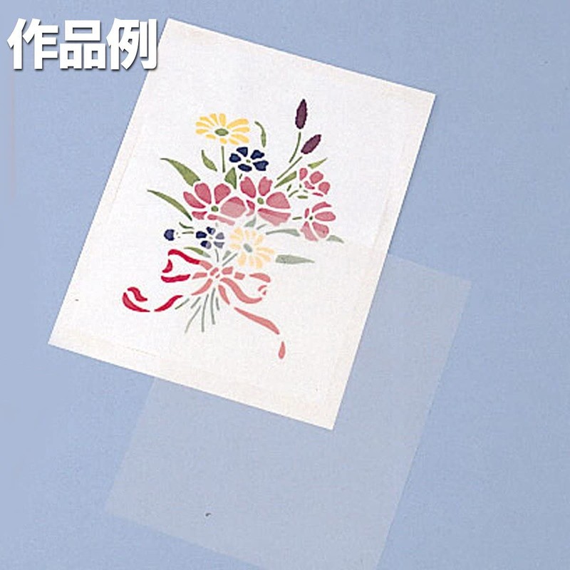 Clear PET Resin Stencil Sheets A4 10