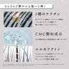 OTEKI Color Shampoo Murashan, White, Purple, Yellow Erasing Shampoo, Beauty