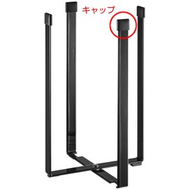 Yamazaki Industries 4743 Polythene Bag Eco Holder for Towers L, Caps, Set of 2, Black W 0.7 x D 0.1 x H 0.6 inches (1.8 x 0.4 x 1.5 mm)