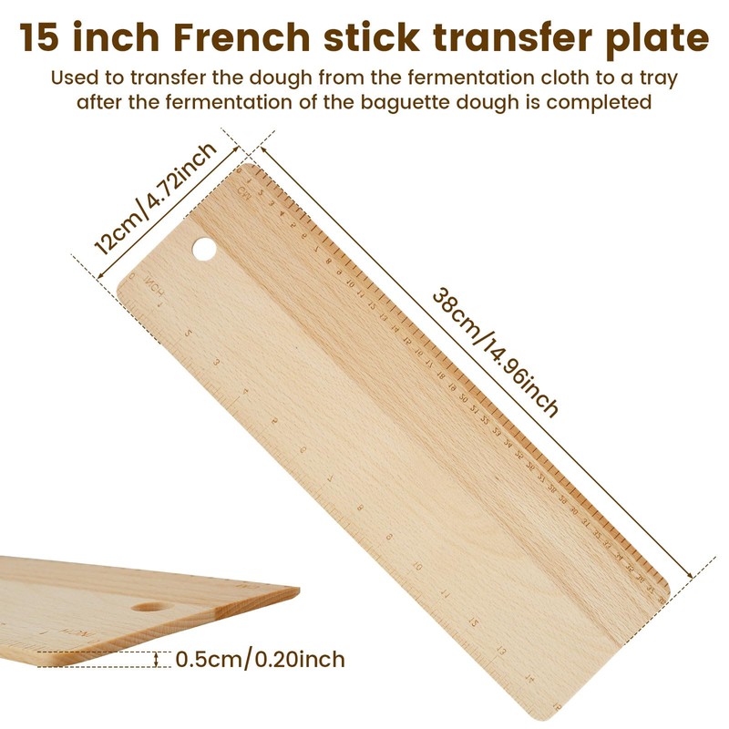 Bread Transfer Peels -Bread Transfer Peel -15Inch - Bread Flipping