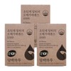 Plain Haru Supercritical Altige Omega Essence 1000 30 Capsules 3