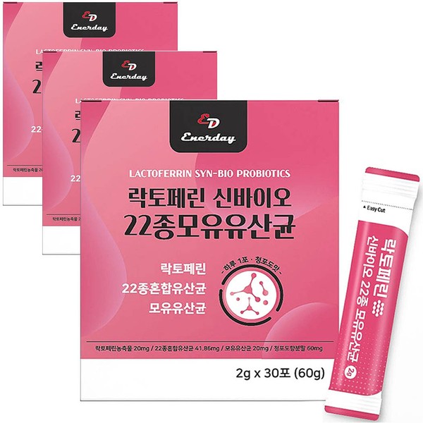 30 sachets / 30포x3개 락토페린 락토페린 모유유래유산균 락토바실러스 가세리 루테리
