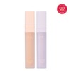 VDL 엑스퍼트 컬러 언더 아이 프라이머 Expert Color Under Eye Primer
