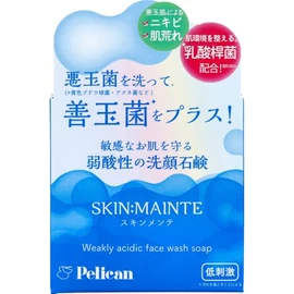 Skinmente Facial Wash Soap, Cherry Blossom Scent, 2.8 oz (80 g)