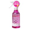 LUCIDO-L Designing Aqua #Marshmallow Wave Water (For Perm Hair) 8.5 fl oz (250 ml)