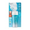 Bioré 비오레 UV 아쿠아리치 워터리 선크림 2종 세트 (에센스 선크림