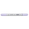 COPIC Ciao Marker Typ BV - 00, Mauve Shadow, vielseitiger