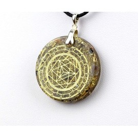 Panotophia Orpanit® Orgonite 925 Silver Pendant Transformation Merkaba Flat I 100% Real Orgonite I Protection Against EMF, 5G, Haarp, Radio Radiation I Real Orgone Energy for More Harmony I Health I,