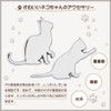 Catland Car Emblem Cat Sticker Emblem Charm Cat Cute Stylish