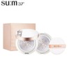 SU:M37 Sun-Away Cooling Sun CC EX 15g*2ea