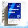 Bifidobacterium colonic lactic acid bacteria harmful to the intestines Lactobacillus
