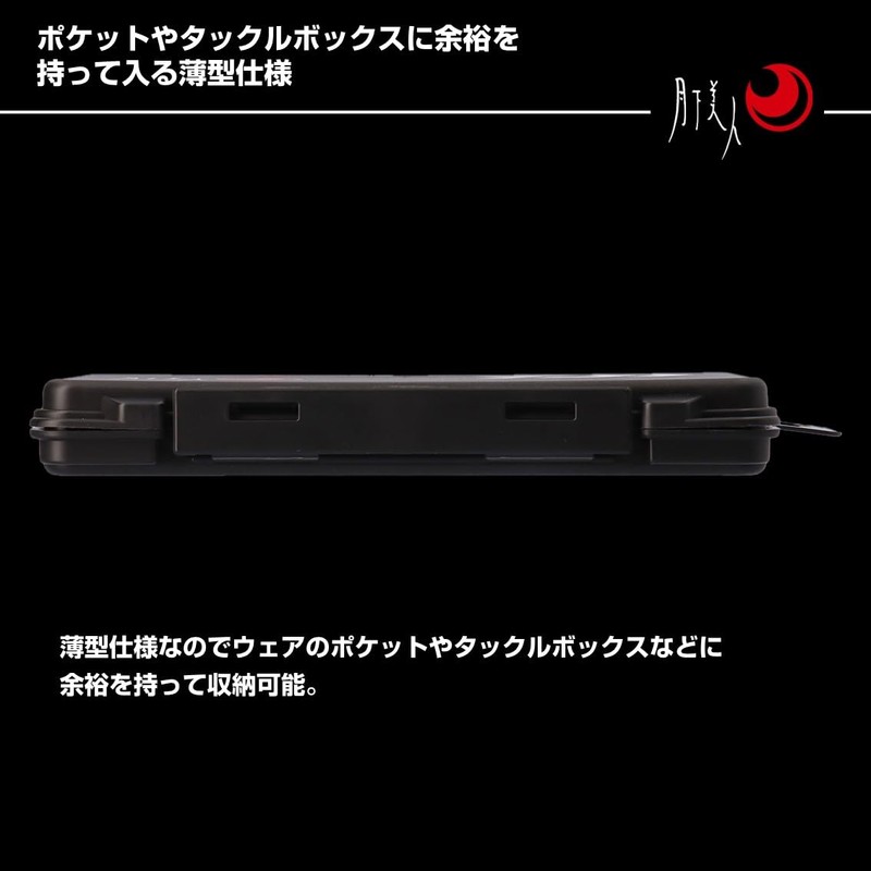 DAIWA Case Tsukiyobijin Free Board Case 175 Black