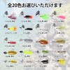 CAPASTEC Chatterbait Rubber Jig Lures Bass Fishing Bass Fishing with