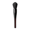 SHISEIDO Makeup MARU FUDE Multi Face Brush