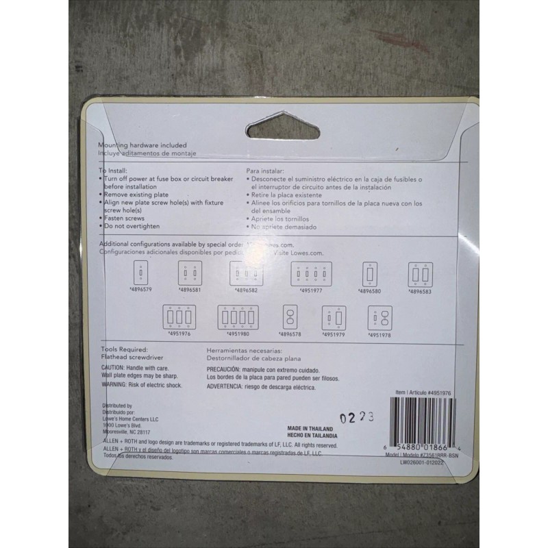 Allen + Roth Winslow 3-Gang Rocker Wall Plate Brushed Nickel