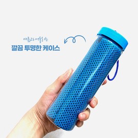 1+1 Big Size Large Ice Cool Towel/Hiking Towel/Case, Sky Blue+Sky Blue / 1+1 빅 사이즈 대형 아이스 쿨타올/등산 수건/케이스, 스카이블루+스카이블루