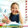 BAMBOLA Red Pencil, Hexagonal Shaft (Prevents Rolling), Easy to Hold,