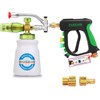 DUSICHIN Short Pressure Washer Gun Foam Cannon Nozzle Dual Connector