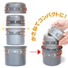 GRAPHIS GR-1002 Aluminum Outdoor Cooker Set of 4, Silver