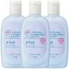 Merit Rinse Free Shampoo Mini 2.8 fl oz (80 ml)