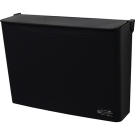 積水 リサイクルペーパーポケット フタ付 黒 SRPPSB 紙分別ラック