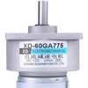 DC Geared Motor, 60GA775 DC12V 35W Large Torque Adjustable Speed