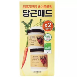 Skin Food 스킨푸드 당근패트 캐롯 카로틴 카밍 워터패드60매+60매 토너패드 열감진정 Skinfood Carrot Pat Carrot Carotene Calming Water Pads 60 Sheets + 60 Sheets Toner Pads Heat Relief