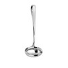Alessi Nuovo Milano Sauce Ladle