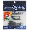Issei Umitaro Worm Spatella Sea Bream Lava Trailer 2.5" Sardine