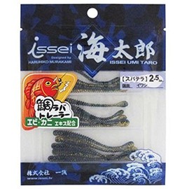 Issei Umitaro Worm Spatella Sea Bream Lava Trailer 2.5" Sardine #25 Lure