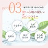 Moist Skin Trial Set, 1 Week Trial Skin Care Set,
