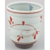 Hasamiyaki 052622 Issei Pottery Lightweight Tea Cup, Small, Old Dyed