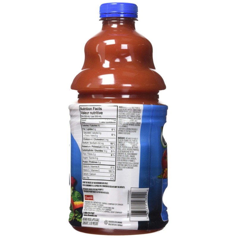 Campbell's Campbell V8 Smooth & Seasoned Vegetable Cocktail, 1.89L/64 oz