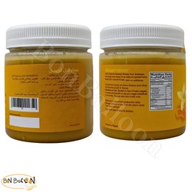 Imtenan Creamy Honey Easy Spread Pure Natural Egyptian Fresh Syrup Premium Egypt Brilliant Arab No Additives Kosher Halal (1 Pack = 8.82 oz / 250 gm) امتنان عسل نحل كريمى حلال