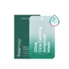 Primey Olive Cica Moisture Barrier Calming Ampoule Vegan Mask Pack 1 sheet FJ / 프리메이 올리브 시카 수분장벽 카밍 앰플 비건 마스크팩 1매 FJ