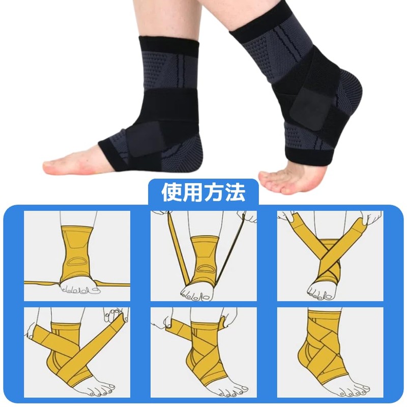 Jravezt Ankle Supporter, Set of 2, Achilles Tendon Supporter, Ankle