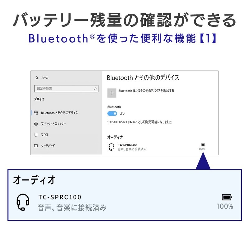 I-O Data USB to BT50LE Bluetooth Adapter, Bluetooth 5.0/Class 1
