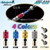Airbrush Works AW-010 Airbrush Joint, Quick Joint, Set of 3