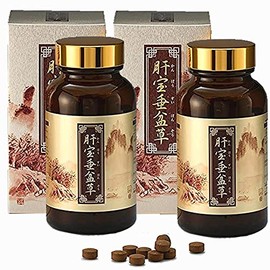 肝宝垂盆草　×お得２本セット《かんぽうすいぼんそう　強肝草エキス》