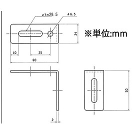 0.9 x 3.9 x 2.0 inches (24 x 100 x 50 mm) L-shaped coupler (stainless steel) EA951EA-197A