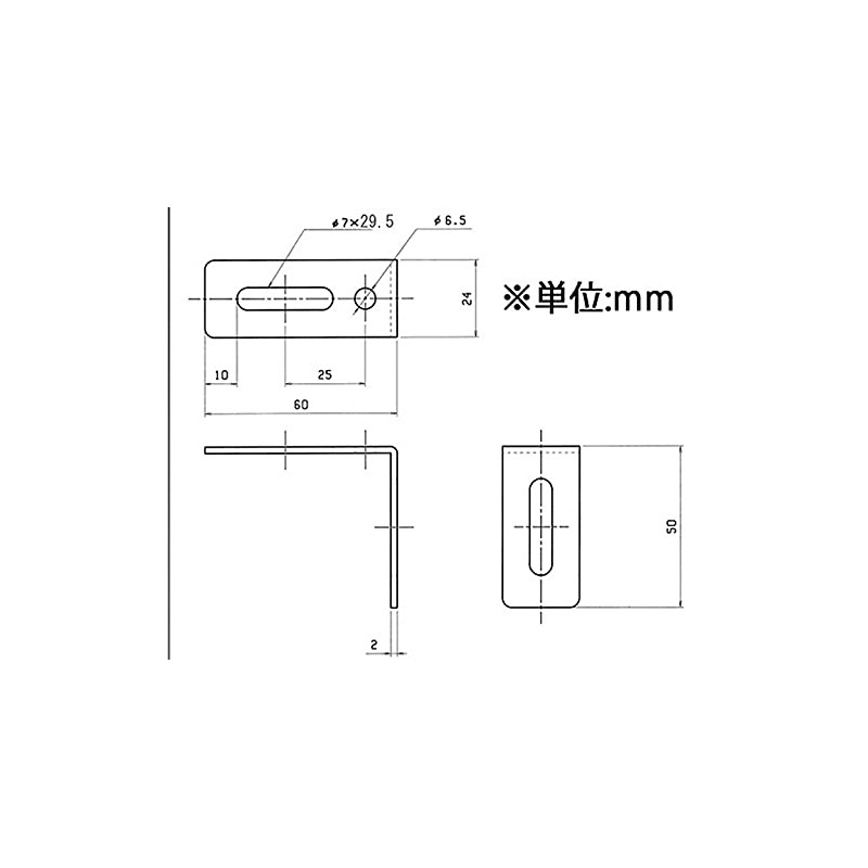 0.9 x 3.9 x 2.0 inches (24 x 100 x