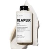 Olaplex No.5 Bond Maintenance Conditioner, 8.5 Fl Oz