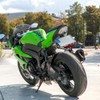 Evermotor Rear Reflector E4 Tested, Motorcycle Reflector Rear with Short