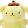 Sanrio 853500 Pompompurin Plush Toy, Standard, Size M