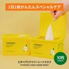 Nature Republic Vita Pair C Daily Sheet Mask, 30 Sheets